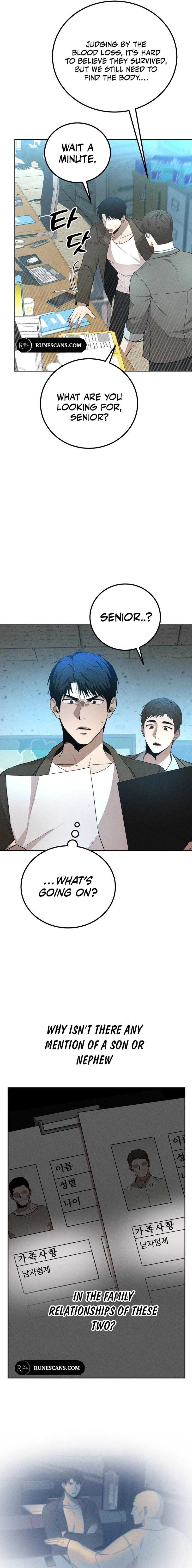 Shift - Manhwa Chapter 4 17